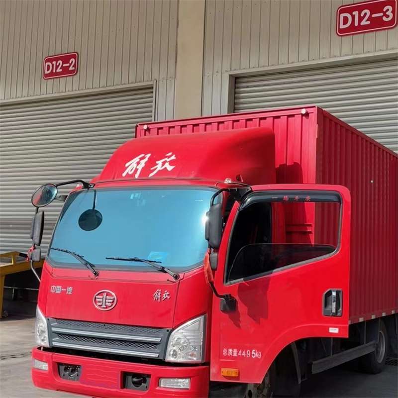 万冲镇联系我们